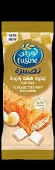 Talal Store