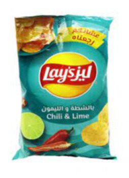 خيمة الخير