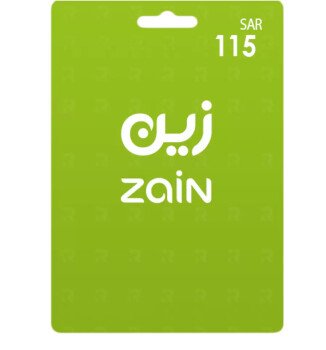 خيمة الخير