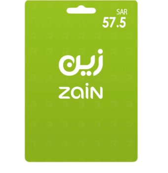 خيمة الخير