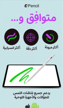 أفضل جودة وأفضل سعر