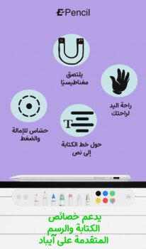 أفضل جودة وأفضل سعر