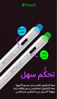 أفضل جودة وأفضل سعر