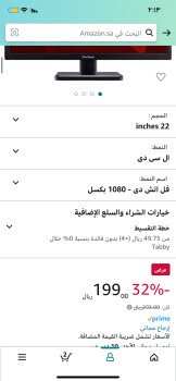 متجر جوكر 🫶🏻