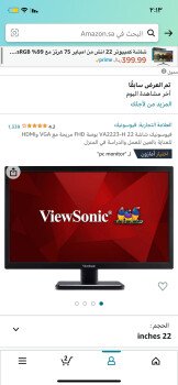 متجر جوكر 🫶🏻