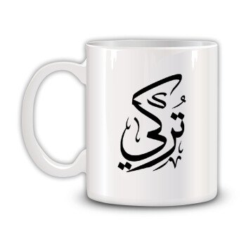 ADX SHOP