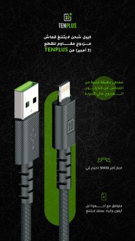 أفضل جودة وأفضل سعر