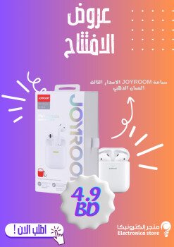 أفضل جودة وأفضل سعر