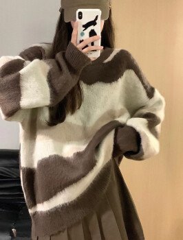 Depo