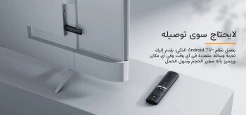 أفضل جودة وأفضل سعر