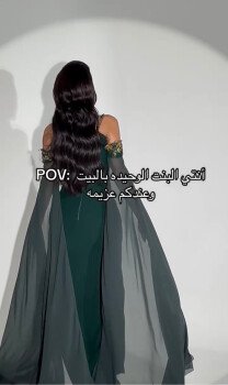تغيرالموقع lilafboutique.com