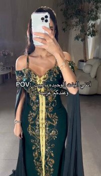 تغيرالموقع lilafboutique.com