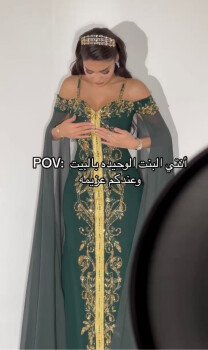 تغيرالموقع lilafboutique.com
