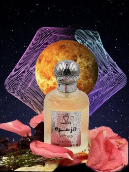 العطر المميز للعود
