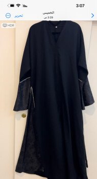 LILAFABAYA