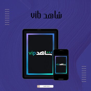 سعد ستور