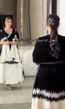 تغيرالموقع lilafboutique.com