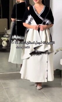 تغيرالموقع lilafboutique.com