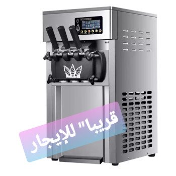 تميز للتجارة