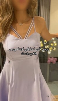 تغيرالموقع lilafboutique.com