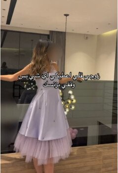 تغيرالموقع lilafboutique.com