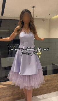 تغيرالموقع lilafboutique.com