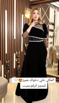 تغيرالموقع lilafboutique.com