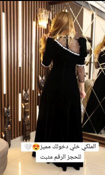 تغيرالموقع lilafboutique.com