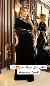 تغيرالموقع lilafboutique.com