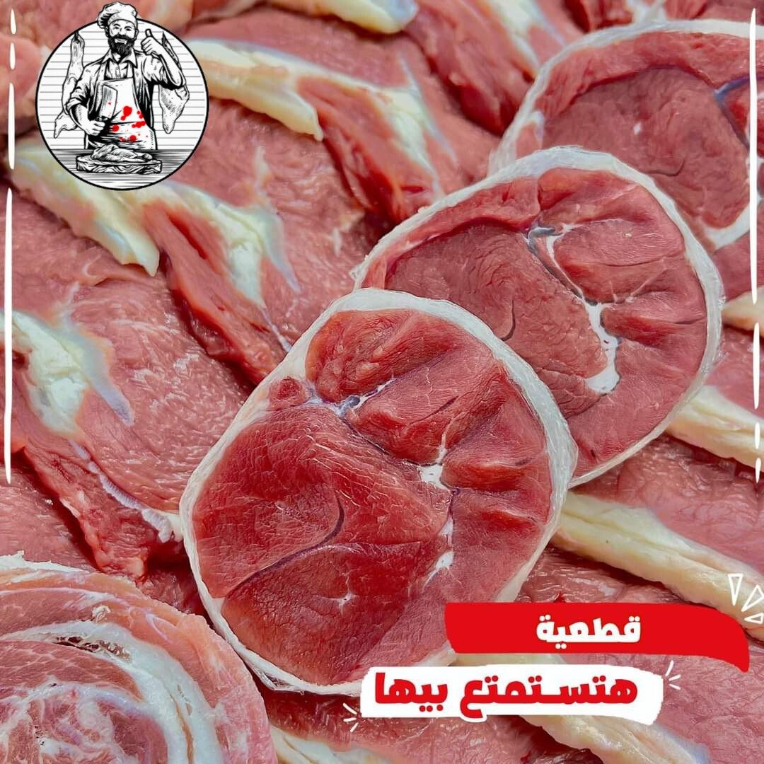 لحم عجل مصري ملبس | الركن المصري