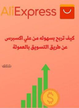 متجر اطياف