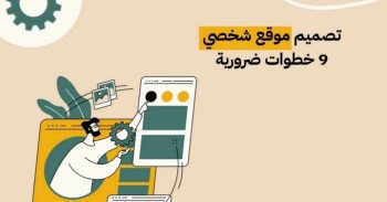 متجر اطياف
