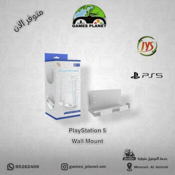 Games Planet Store
