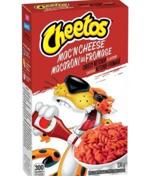 سيدار مانشيز😋