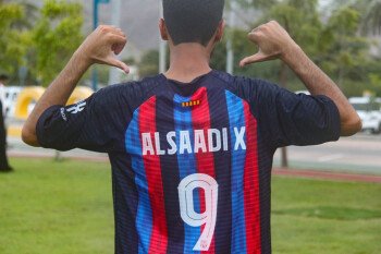 ADX SHOP