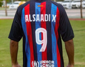 ADX SHOP