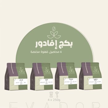 زاوية الهدوء-Tranquil Corner