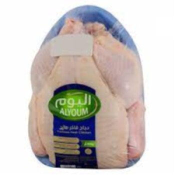 خيمة الخير