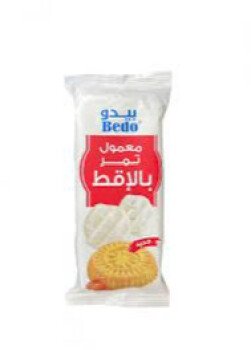 دلة وفنجال