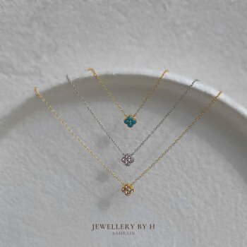 Jewellery By H