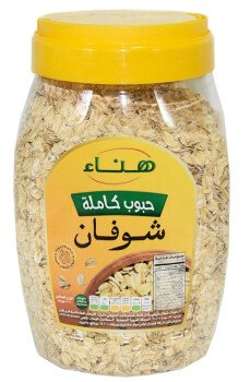 Talal Store