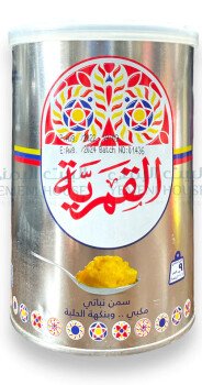 Talal Store