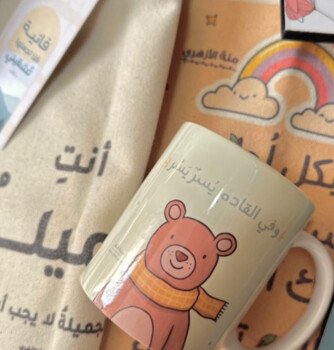 آية