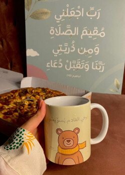 آية
