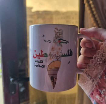 آية