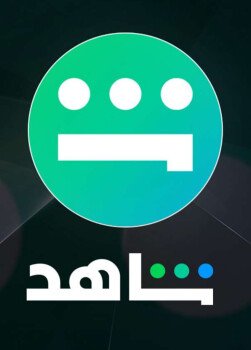 متجر هفيوو