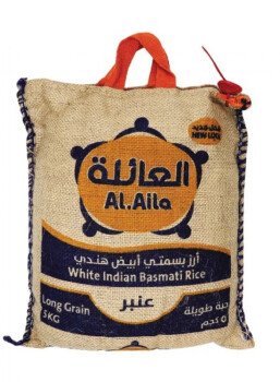 Talal Store