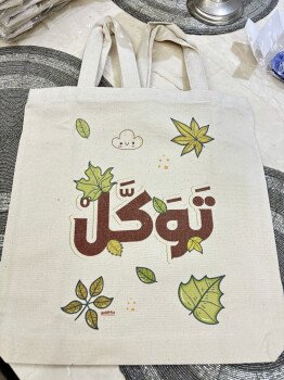 آية