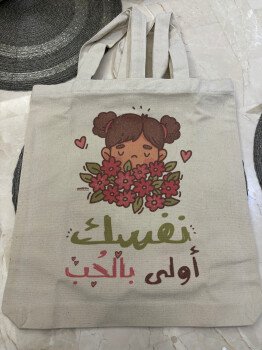 آية
