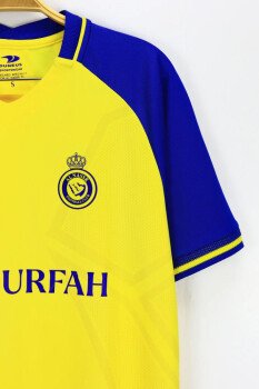 المتميز